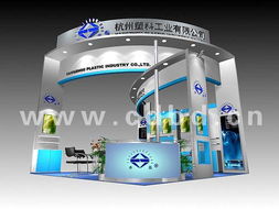 成都博達展覽展示服務 專業(yè)展覽設計與工程一體化解決方案