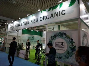 第十九屆中國綠色食品博覽會暨第十二屆中國國際有機食品博覽會在廈門舉辦 計算機軟硬件技術(shù)開發(fā)的綠色轉(zhuǎn)型新機遇