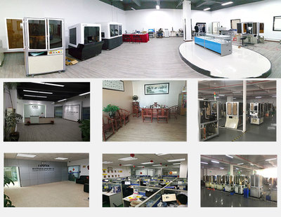 智能高效 光學篩選機外觀尺寸自動檢測系統及其軟件解決方案